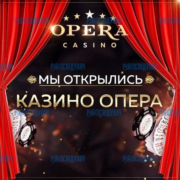 Очманілі щупальця Soft2bet