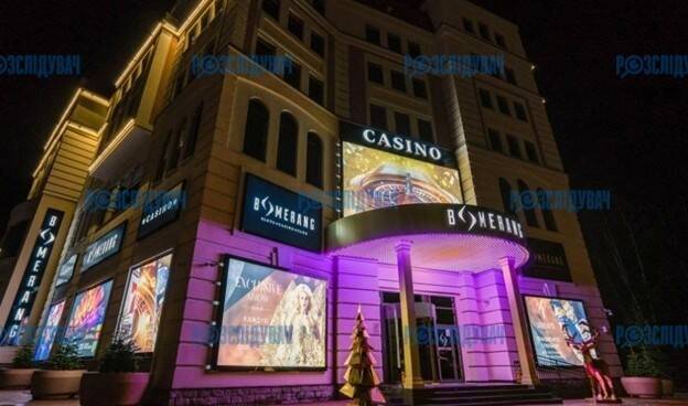 Очманілі щупальця Soft2bet