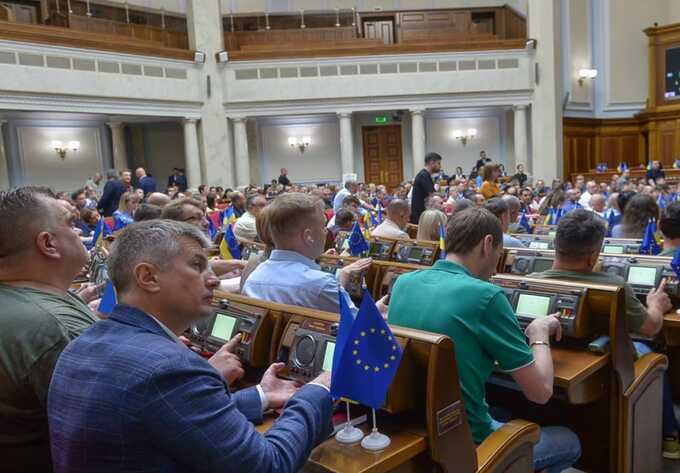 Елітність та розкіш: як живуть народні депутати, які просять у держави кошти на оренду житла