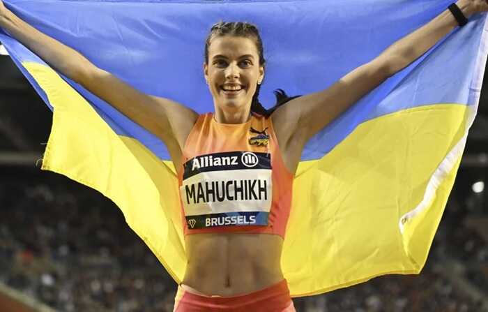 Магучіх здобула "золото" на етапі Континентального туру в Токіо