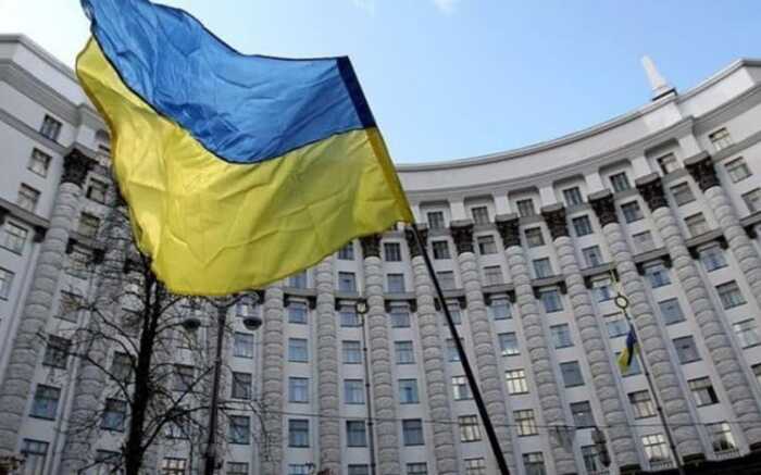 Кабмін звільнив чотирьох членів ліквідаційної комісії КРАІЛ