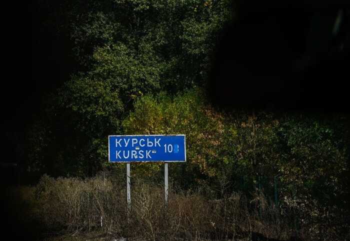 Курська операція відіграла вирішальну роль у звільненні українських полонених — Генштаб