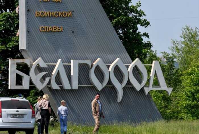 У Бєлгородській області РФ підірвали поїзд