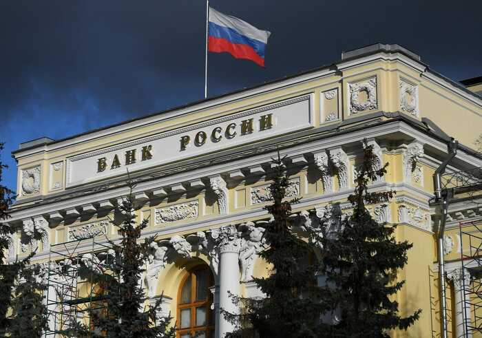 Зниження ставки не врятує економіку РФ від наслідків війни — ЦПД