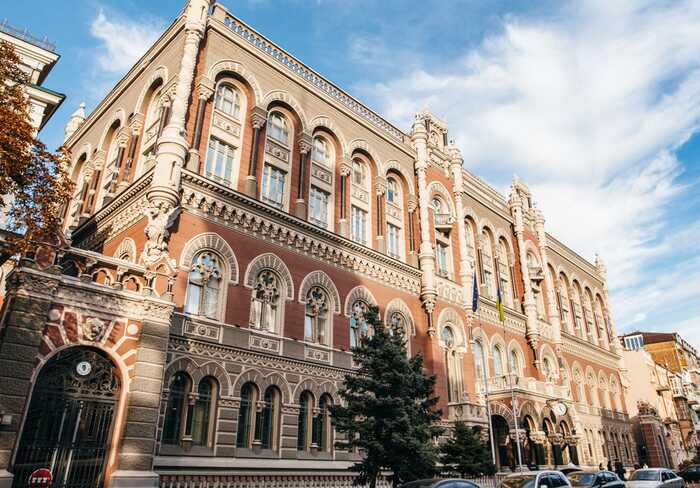 НБУ оштрафував Таскомбанк та Укрсиббанк на суму 13 мільйонів гривень за порушення фінмоніторингу