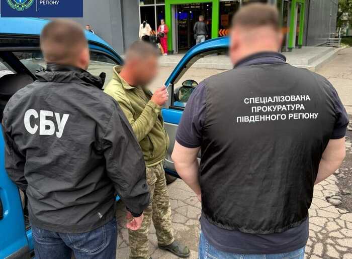В Одесі затримано командира ТЦК на хабарі у 6500 доларів за зняття чоловіка з розшуку