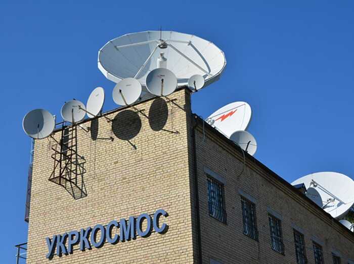 ВАКС звільнив ексголову "Укркосмосу" від покарання за розкрадання коштів на будівництво ракети