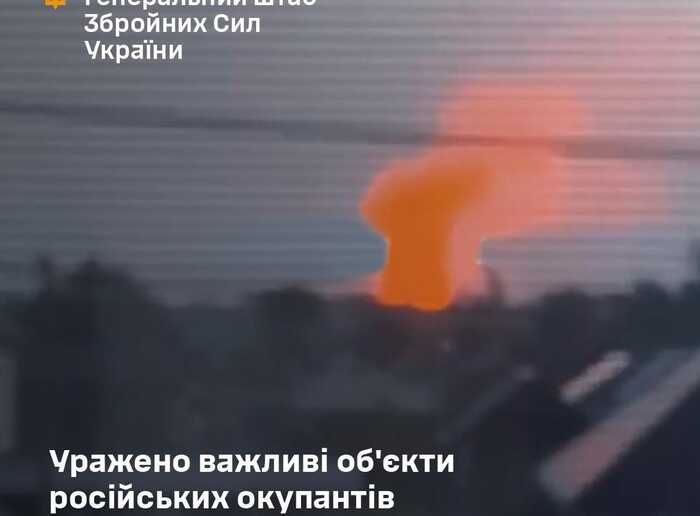 Сили оборони завдали удару по Тамбовському пороховому заводу, вибухи пролунали поблизу складу боєприпасів та аеродрому, — Генштаб