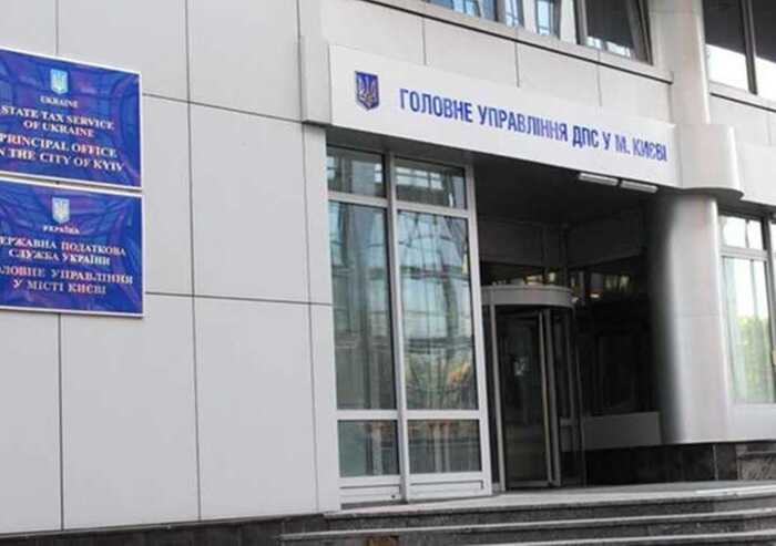 Львівський податківець Андрій Щербак, підозрюваний у справі про розкрадання 40 мільйонів гривень, повернувся у ДПС на керівну посаду в Києві