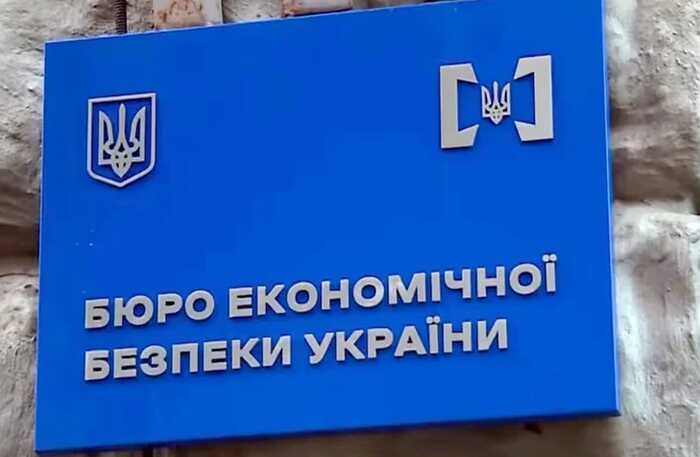В Одесі викрили корупційну схему на понад 2 мільйони гривень: депутат і чиновники заробляли на «реабілітації» неіснуючих пацієнтів