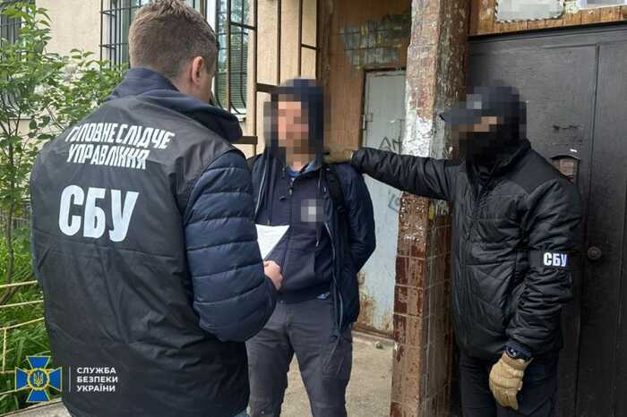 СБУ затримала агента елітного підрозділу російського ГРУ, який готував удари по Київщині