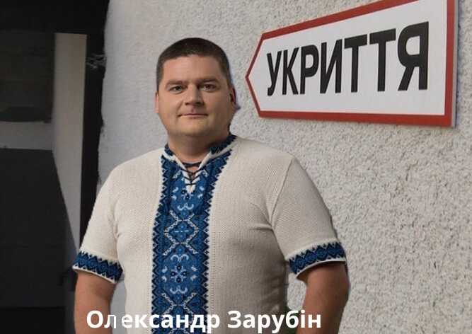 У Боярці будують шкільне укриття за 118 мільйонів з низькими зарплатами та дорогими будматеріалами