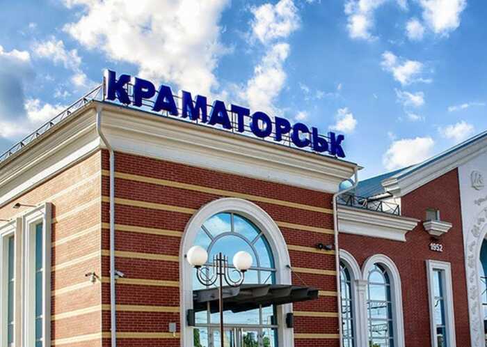 Росіяни вночі обстріляли промислову зону Краматорська