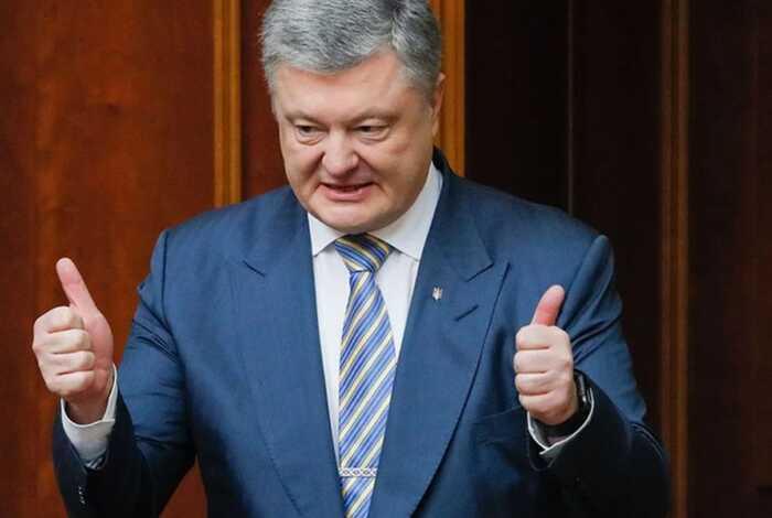 Порошенко передав своїм дітям у Туреччині мільйон доларів, заявивши, що перебував там з робочим візитом