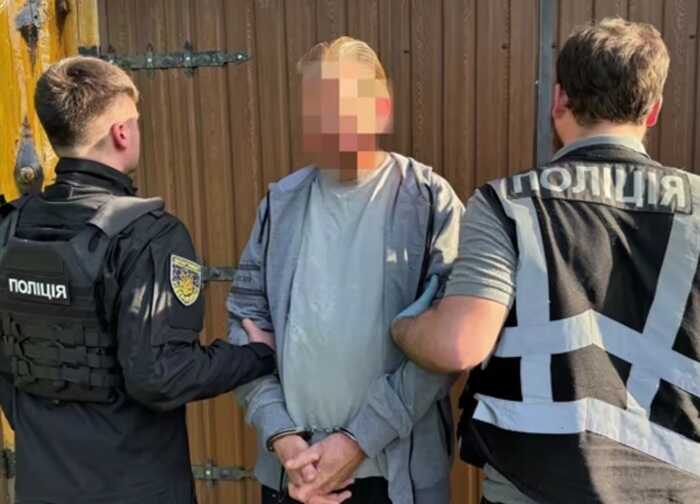 На Київщині затримали громадянина США, який 30 років перебував у розшуку для сексуальні злочини проти дітей