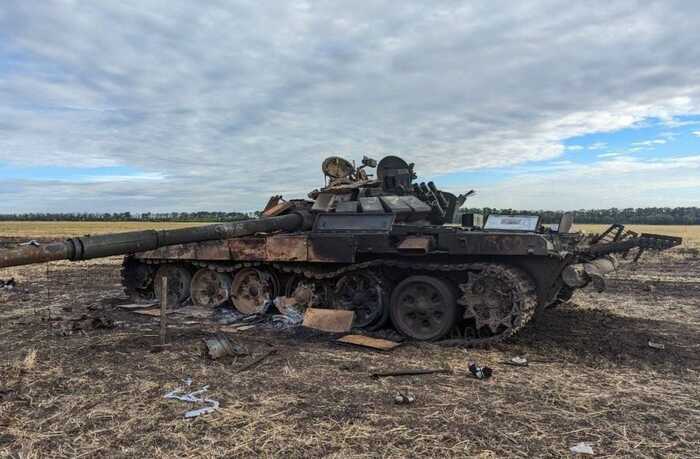 Окупанти за минулу добу втратили 1100 солдатів