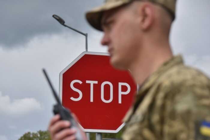 У Львівській ОВА прокоментували випадки виїзду чоловіків за листами з «підписом російського імператора», назвавши це шахрайством