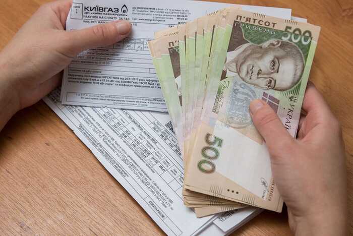 Електрика на 120%, а газ на 250%: Експерти підрахували можливе здорожчання вартості комунальних послуг після війни
