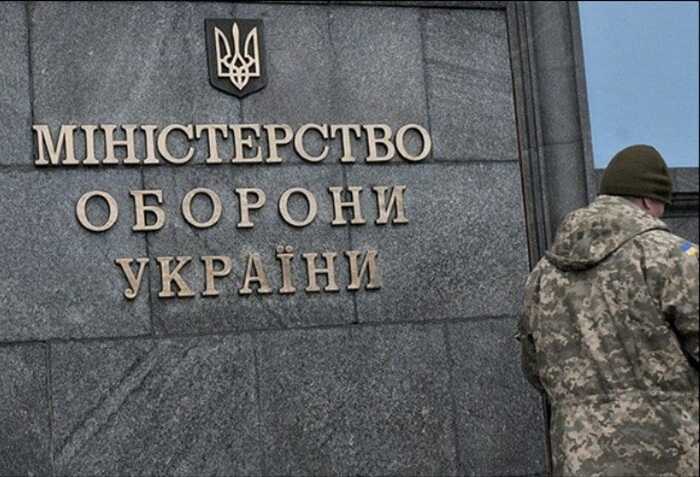 Через службову недбалість посадовця Міноборони держава зазнала збитків на суму понад 2 мільярди гривень