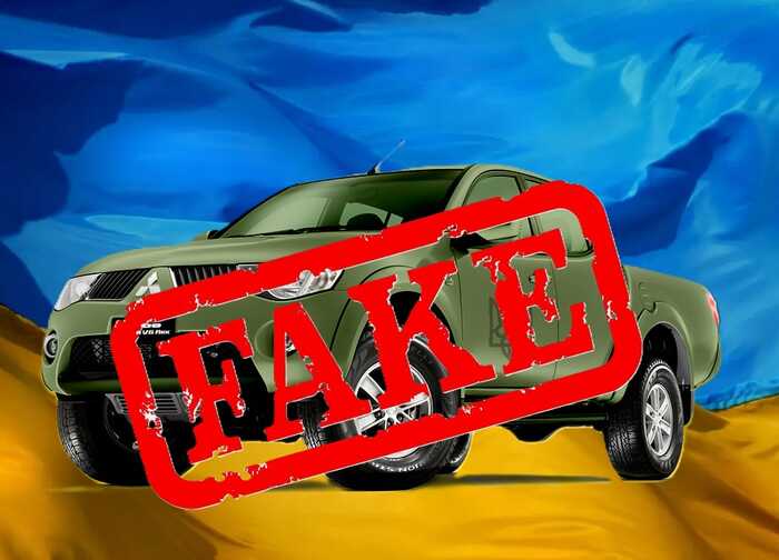 Гуманітарка на продаж: як фонд «Українська свобода» і Rozmytny Avto заробляють на війні