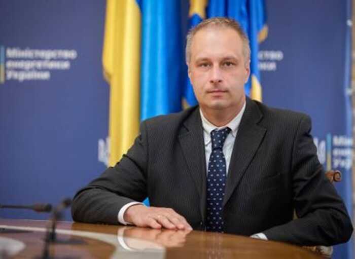 Заступник міністра енергетики Андарак володіє нерухомістю в Європі та Україні і купує золото
