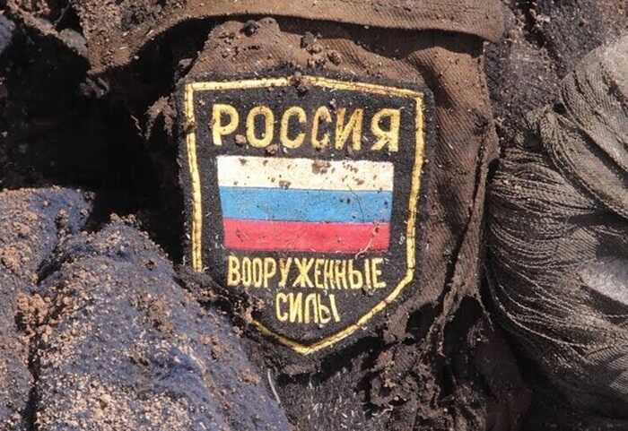 В ISW пояснили, чому РФ засекретила дані про кількість смертей