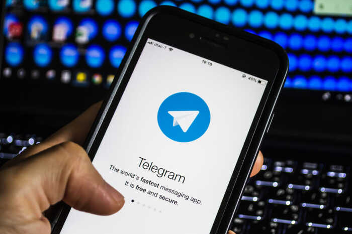 Кремль готує злочини в ЄС руками завербованих мігрантів у Telegram, — чеська розвідка
