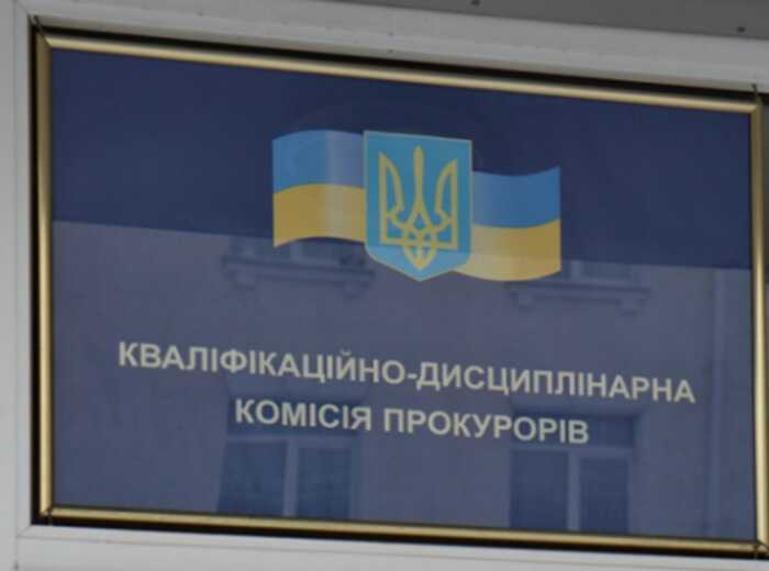 На Одещині звільнили прокурора, який саботував справу про зґвалтування дівчинки