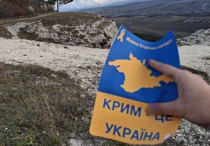 У Криму росіяни посилено продають відібране в українців майно – ISW