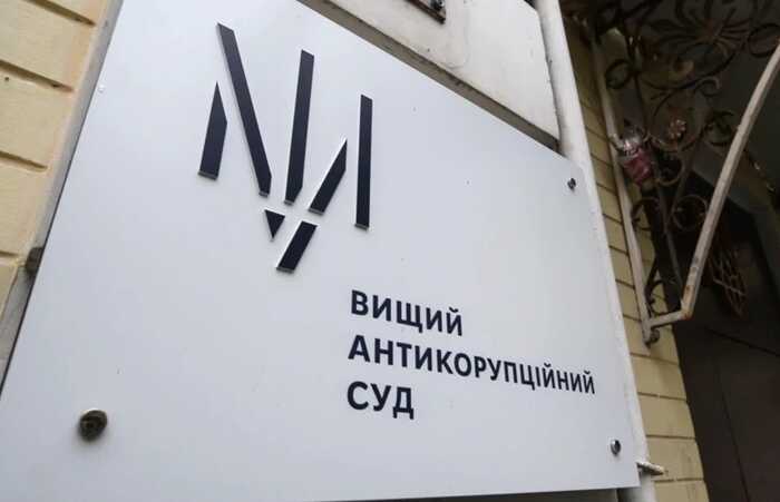 Суд визнав необґрунтованими активи посадовця Нацполіції Цвєткова на 2,4 мільйона гривень