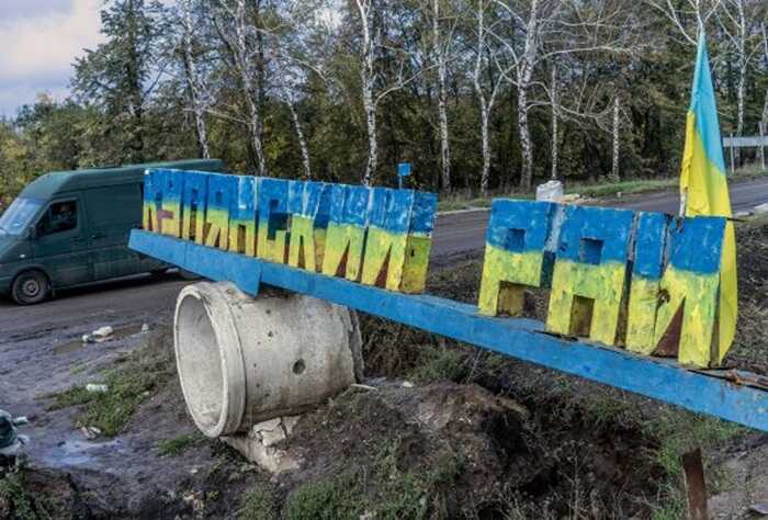 РФ завдала удару КАБами по Куп’янську: пошкоджено інфраструктуру, є постраждалі