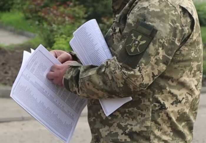 Веніславський заявив про можливість запровадження мобільних ТЦК