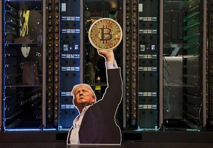Фірма з оточення Трампа вклала 2 мільярди доларів у біткоїни