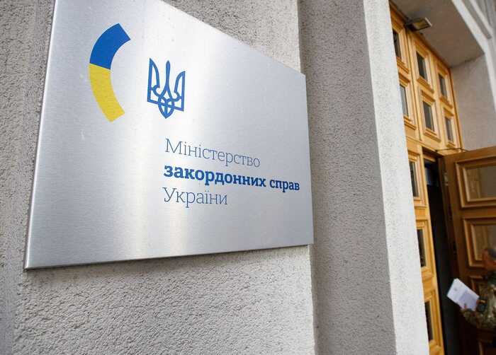 В Іспанії загинув колишній чиновник МВС України Грушевський, — МЗС