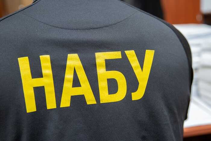 Троє співробітників НАБУ отримали підозру від ДБР за участь у ДТП