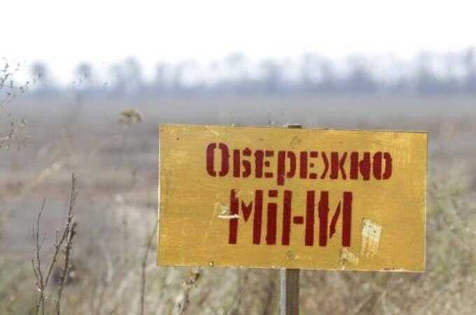 На Харківщині у полі на міні підірвався тракторист