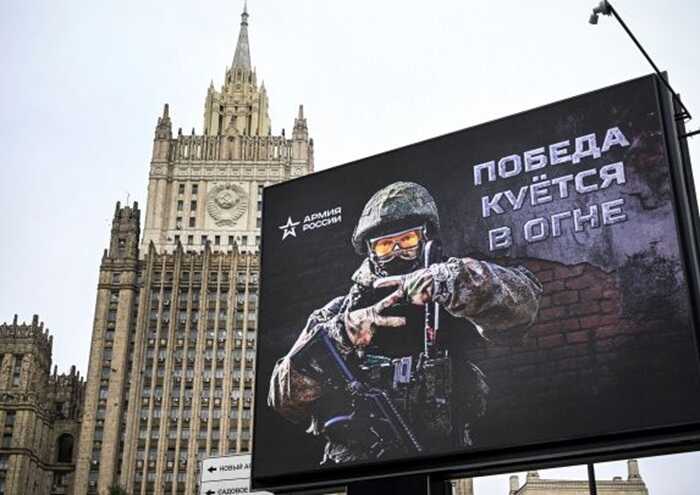 В Росії залучили до роботи на "оборонку" сотні тисяч дітей, - ЗМІ