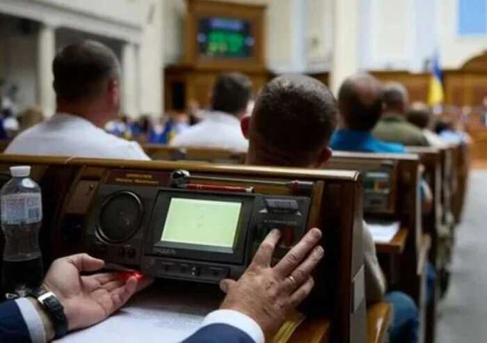 Найближчими днями Верховна Рада голосуватиме за законопроєкт Зеленського щодо повноважень НАБУ та САП