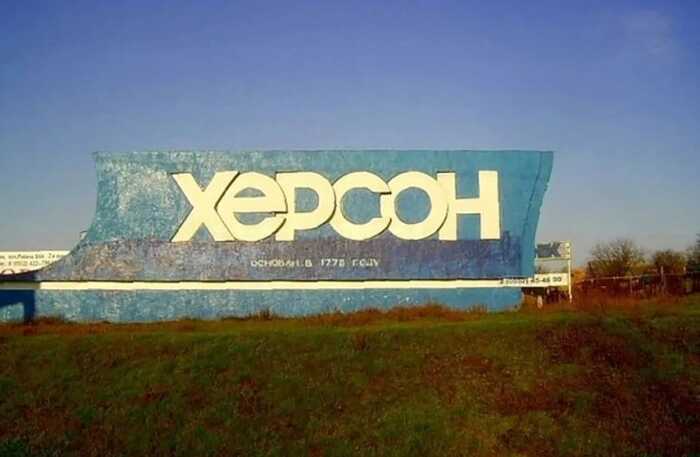 У Херсоні росіяни дроном вбили комунальника та поранили двох