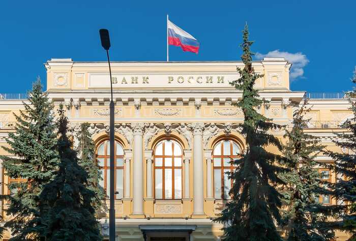 Центробанк Росії знизив облікову ставку вдруге за два місяці: в ISW пояснили, як це вплине на війну