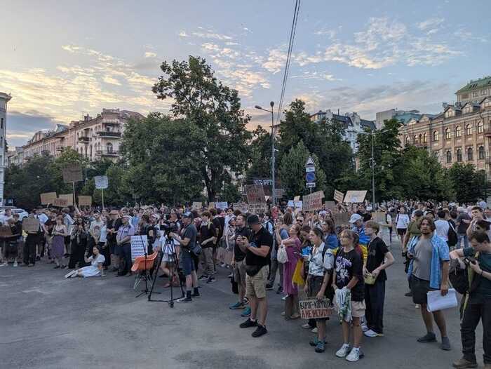 У Києві п’ятий день триває протест проти закону про НАБУ і САП