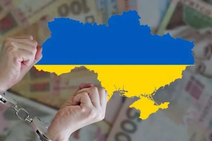 У яких областях України найчастіше карають за корупцію, — Опендатабот