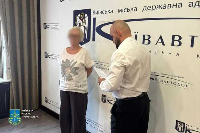 У Києві посадовиці "Київавтодору" оголосили підозру у розтраті бюджетних коштів