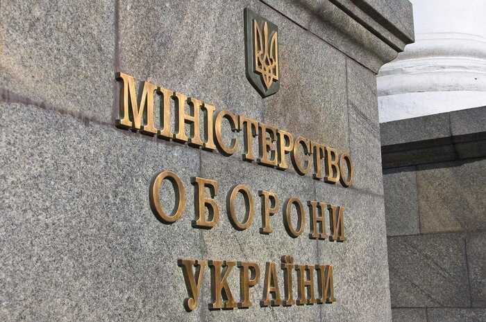 Справа Міноборони і харчових закупівель: суд заочно арештував Тетяну Глиняну за розкрадання 733 мільйонів гривень