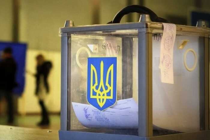 Місцеві вибори в Україні у 2025 році не відбудуться, — ЦВК