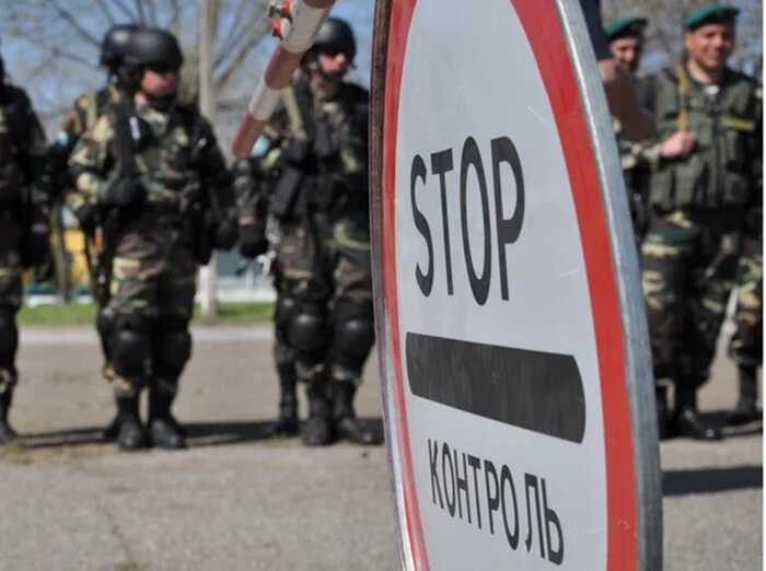 РФ оголосила про закриття 20 пунктів пропуску на кордоні з Україною