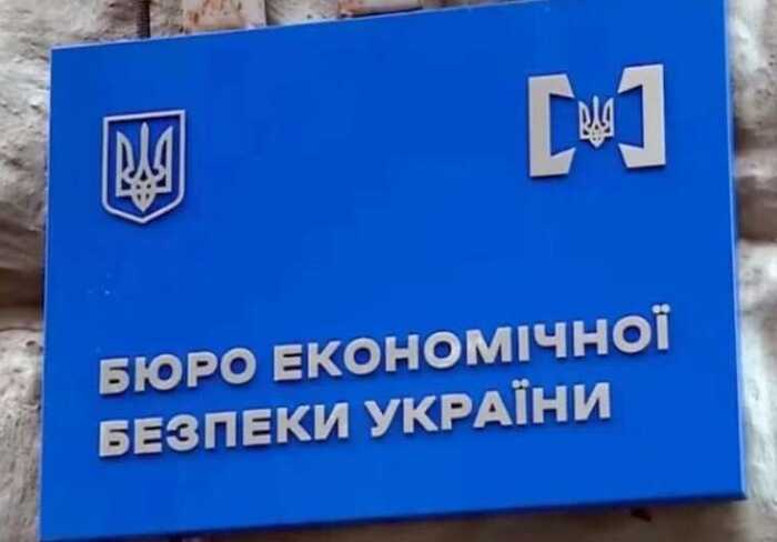 ЄС вимагає від України виконати зобов’язання і призначити керівника БЕБ