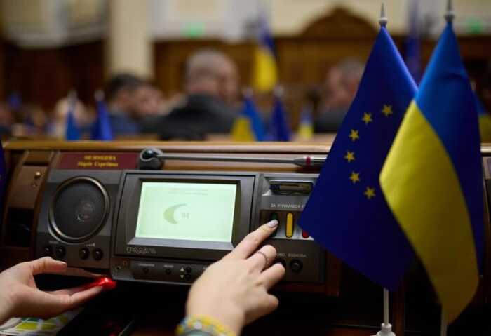 НАБУ з 2016 року повідомило про підозру 71 народному депутату, з них 31 — чинного скликання