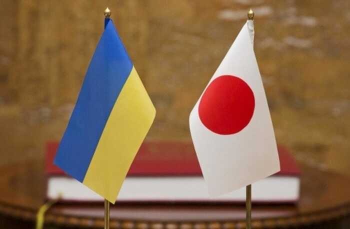 В Японії відбувся перший форум сприяння відбудові України