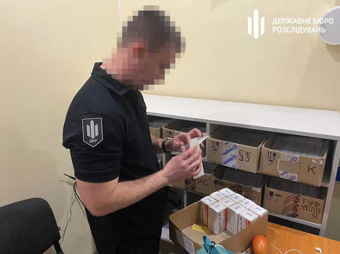 ДБР припинило продаж наркотиків під виглядом замісної терапії на Дніпропетровщині